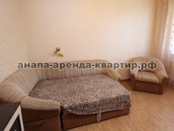 Сдается квартира в Анапе  Тургенева 29  код 7594