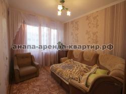 Сдается квартира в Анапе  Крымская 272  код 9766