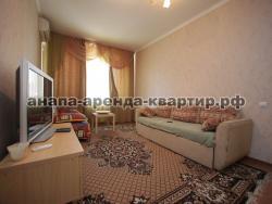 Сдается квартира в Анапе  Владимирская 140  код 9532