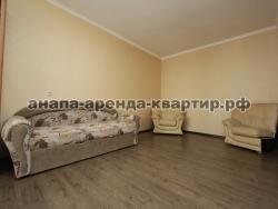 Сдается квартира в Анапе  Крымская 272  код 7472