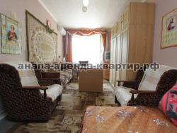Сдается квартира в Анапе  Новороссийская 107  код 9587