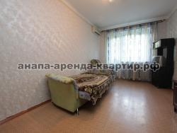 Сдается квартира в Анапе  Протапова 104  код 1800