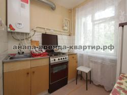 Сдается квартира в Анапе  Протапова 60  код 2961