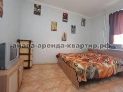 Сдается квартира в Анапе  Крымская 171 9 код 9561