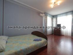 Сдается квартира в Анапе  Крымская 272  код 9588