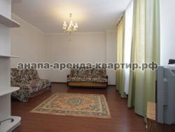 Сдается квартира в Анапе  Крымская 272  код 9637