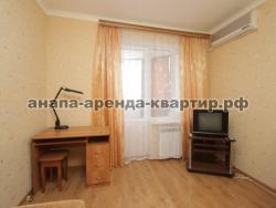 Сдается квартира в Анапе  Крымская 272  код 9713