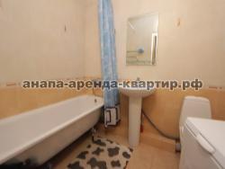 Сдается квартира в Анапе  Крымская 272  код 9713