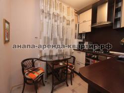 Сдается квартира в Анапе  Крымская 179  код 8947