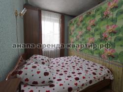 Сдается квартира в Анапе  Крымская 183  код 9684