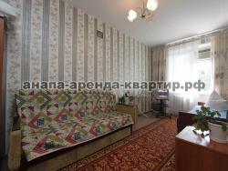 Сдается квартира в Анапе  Шевченко 237  код 1688