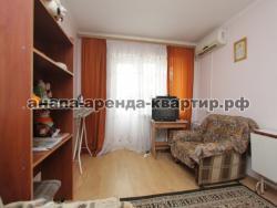 Сдается квартира в Анапе  Крымская 128  код 9740