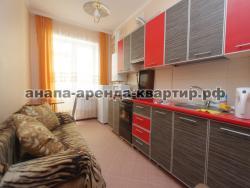 Сдается квартира в Анапе  Самбурова 236  код 9742