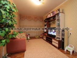 Сдается квартира в Анапе  Владимирская 140  код 9707