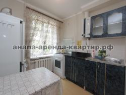 Сдается квартира в Анапе  Астраханская 3  код 916