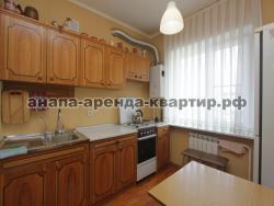 Сдается квартира в Анапе  Крымская 179  код 2788