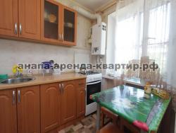Сдается квартира в Анапе  Крымская 179  код 7645