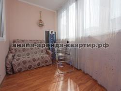 Сдается квартира в Анапе  Крымская 272  код 9655
