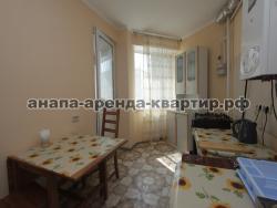 Сдается квартира в Анапе  Крымская 272  код 9655