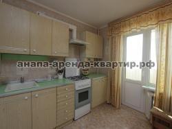 Сдается квартира в Анапе  Крымская 186  код 7629