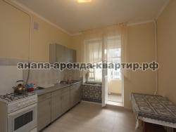 Сдается квартира в Анапе  Крымская 171 9 код 7689