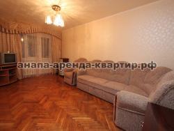 Сдается квартира в Анапе  Крымская 179  код 7452