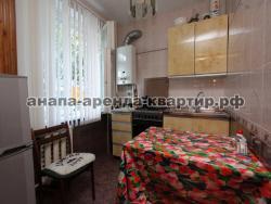 Сдается квартира в Анапе  Протапова 60  код 2792