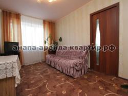 Сдается квартира в Анапе  Крымская 83  код 7731