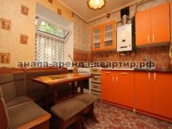 Сдается квартира в Анапе  Крымская 81  код 7652